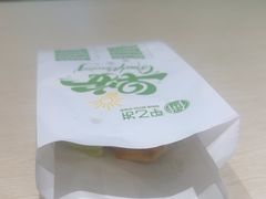 -甲乙饼·手工牛肉饼(东方广场店)