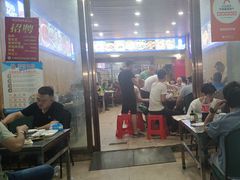 -草原碳烤羊腿(仙塘店)