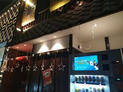 -猫相扑零食杂货铺(欧洲城店)