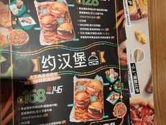 -棒约翰比萨·意面(松江开元店)