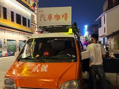 -汴河街
