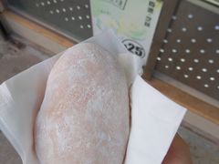 -澳门长洲糯米糍(柯打苏沙街店)