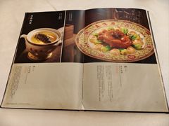 -鹿鸣春饭店(总店)