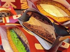 -泽田本家·铜锣烧(TX淮海店)