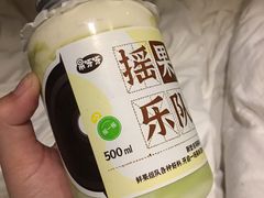 -果呀呀(国金街店)
