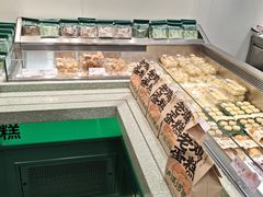 -泸溪河桃酥(西直门凯德店)