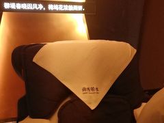 -尚善若水·汤泉·SPA·沐足(东方渔人码头店)