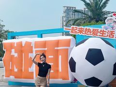 -石狮世茂摩天城摩天轮