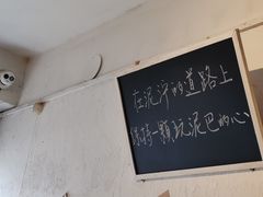 -一杯海(国际海水浴场店)