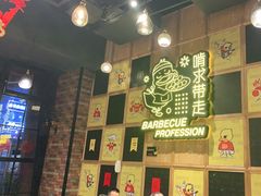 -嘎嘎鸭脑壳(驷马桥店)