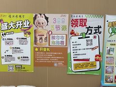 -赵汝飞练字硬笔书法(万宝财富商业广场店)