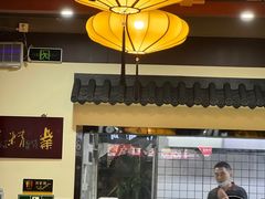 -牛王庙(龙华花园店)