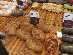 -原麦山丘(望京小街店)