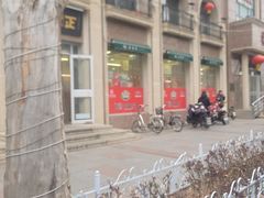 -芦庄子桂顺斋(和平路总店)