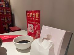 -小山城·馋嘴蛙(亚运村店)