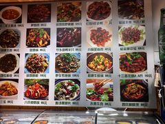 -李东农庄(中南百草园地标店)
