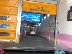 -大悦城-停车场