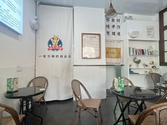 -凉小无猜·手作芋圆甜品(深圳总店)