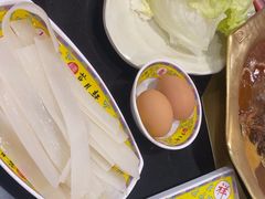 -芦月轩羊蝎子(太平桥店)