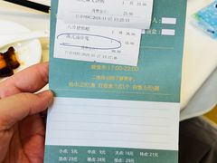 -潮珍苑海鲜粤菜酒家·广式茶点·宴请(临江大道店)