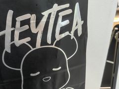 -喜茶(北京石景山万达店)