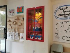 -旧识old mate·烘焙蛋糕店