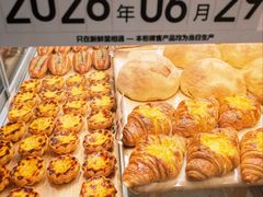 -BreadTalk面包新语·烘焙蛋糕(深业上城店)