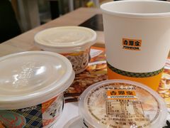 -吉野家(枫合万嘉店)