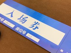 -索菲亚国际大酒店