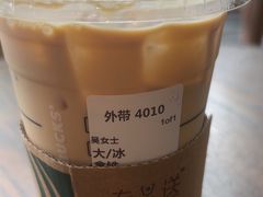 -星巴克(1788广场店)