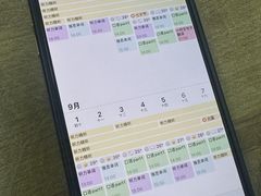 -新东方国际教育·雅思托福(海淀水清木华校区)