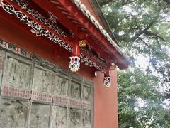 -乌山风景区
