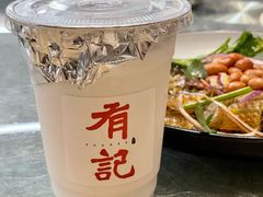 -有记家厨(后龙西街店)