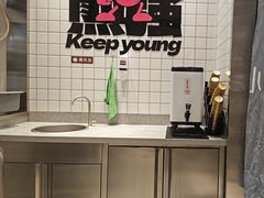 -小杨生煎(松江大学城店)