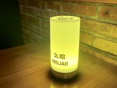 -么哈MOJAR(北京五道口店)