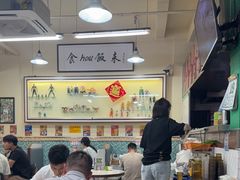 -華歡冰室-WahFoon(吉大店)