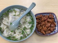 -顶巧鸡汤馄饨(虹口总店)