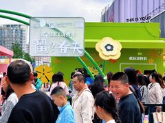 -王府井百货(总府店)