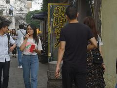 -鸡脚旮旯平江路店
