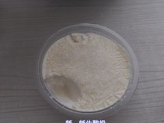 -雪露酸奶