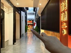 -馋遇江南·精致湖景雅宴(东方之门店)