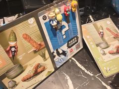 -ZAKUZAKU(中大国际高新店)