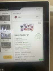 -重庆军美医疗美容医院