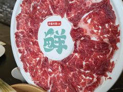 -巴蜀大将火锅(春熙店)