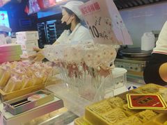 -矮子馅饼(大成路店)