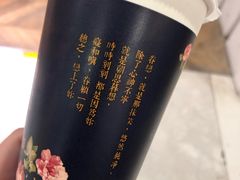 -厝内小眷村(西单大悦城店)