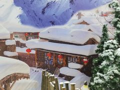 -石林冰雪海洋世界