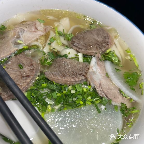 兰州牛肉面·拉面(延安公寓店)