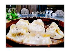 -驿楼兰·新疆菜(火车站店)