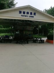 -酷酷兔少儿拓展天地
